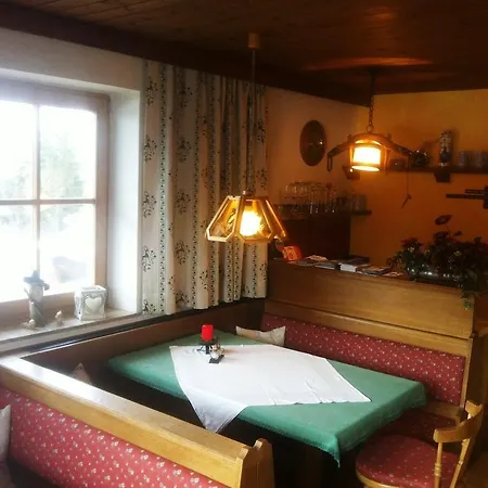 Guest house Gastehaus Trude Waltl 3*